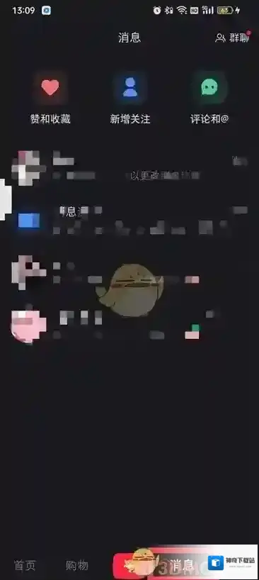小红书点击