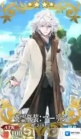 FGO英灵旅装梅林怎么样 三周年礼装立绘介绍