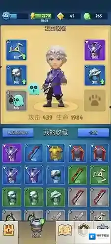 弓箭传说转盘怎么玩 转盘钻石机制详解