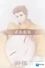 恋与制作人陆腾布偶怎么得 布偶属性介绍