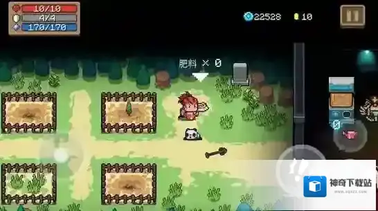 元气骑士武器