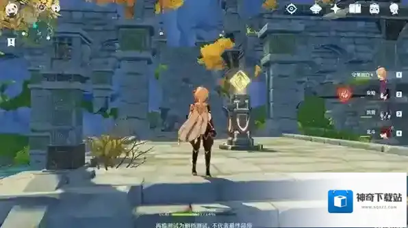 原神玩家