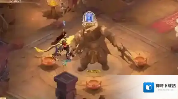 大话西游魔王