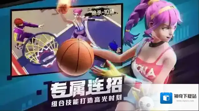 热血街篮角色娜娜怎么样 娜娜组织后卫玩法介绍