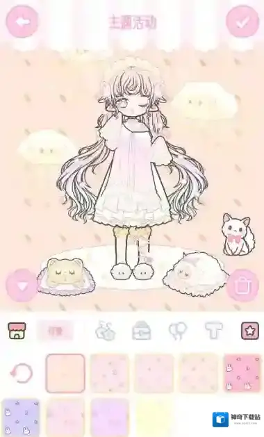 装扮少女主题活动怎么过 7