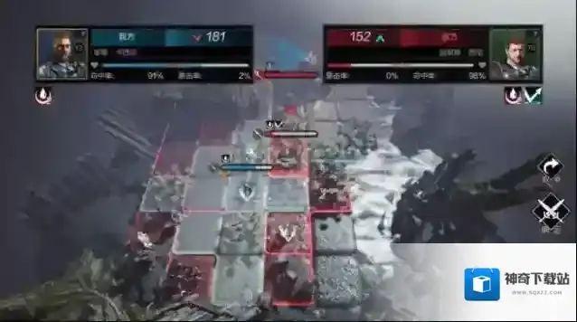 环形战争击败