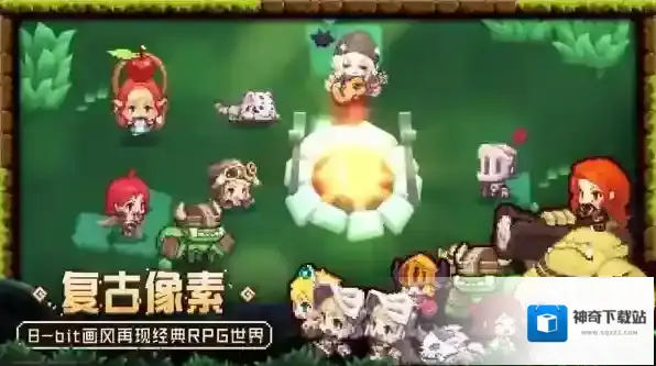 坎公骑冠剑五星角色怎么获得 角色获得方法介绍