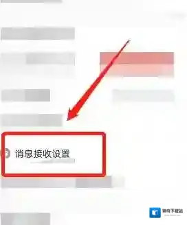 拼多多来源于