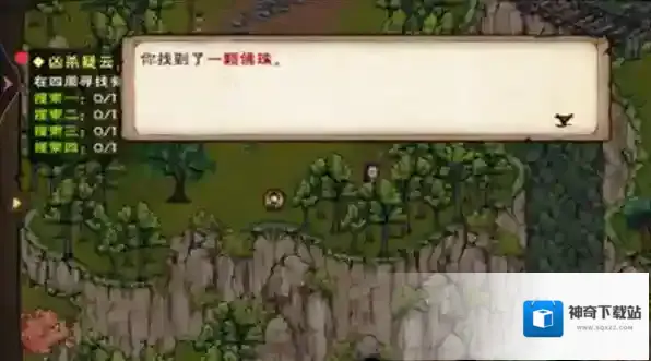 烟雨江湖就可以