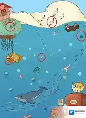 脑洞大侦探深海探险怎么过 深海寻物三星通关攻略分享