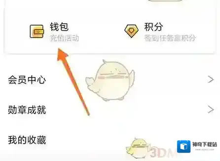 万象创作创作