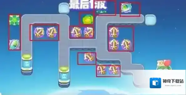 保卫萝卜4风扇