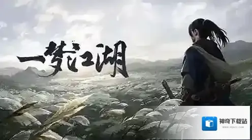 一梦江湖华山浮生星阵搭配攻略 卡牌选择推荐