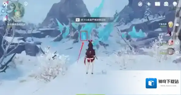 原神玉霞