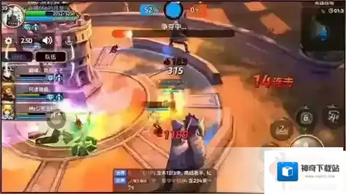 龙之谷缇娜