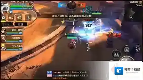 龙之谷冰尖柱