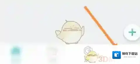CAD看图王看图王
