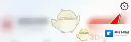 UC浏览器点击