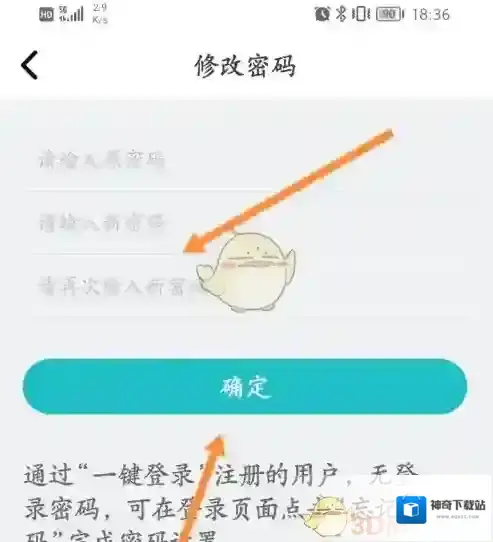 CAD看图王来源于