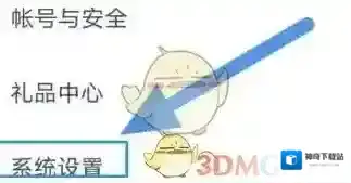 点众阅读点击
