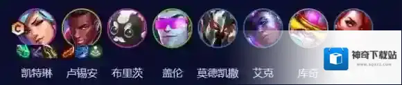 云顶之弈女警