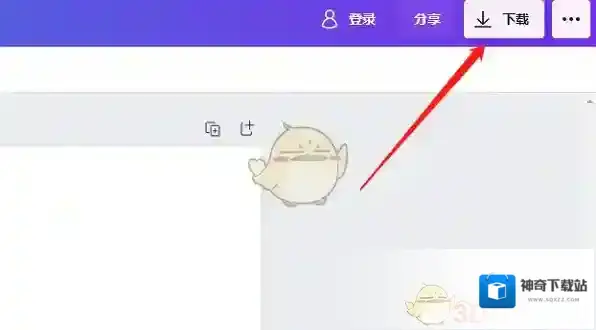 Canva 可画图片