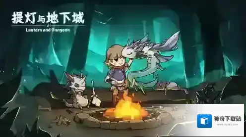提灯与地下城蛋灯加成攻略 蛋灯掉率计算方法详解