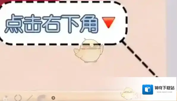 artset的图