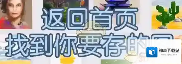 artset的画