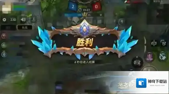 龙之谷对面
