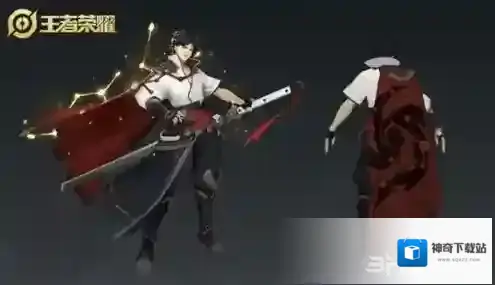 王者荣耀金币