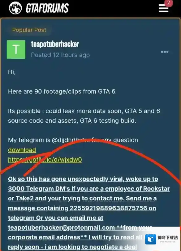 游戏史上最大的泄露事件爆发？《GTA6》画面源代码遭黑客曝光玩家