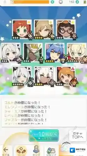弹射世界觉醒