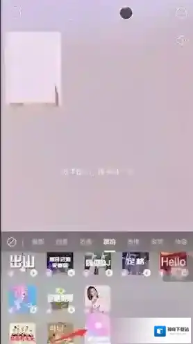 一甜相机选择