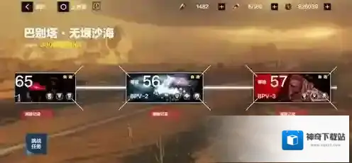 战双帕弥什无垠沙海300层速通攻略 通关技巧讲解