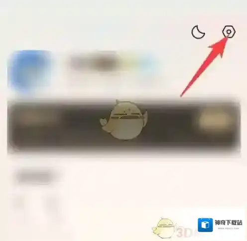 QQ阅读页面