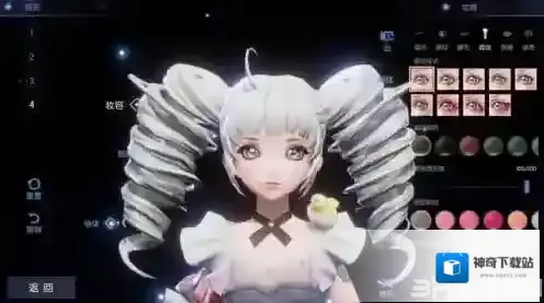 龙族幻想释放