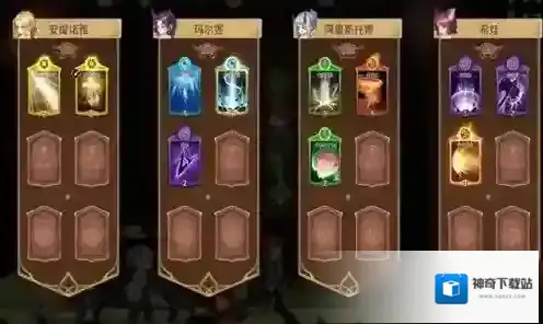 元素方尖什么武器强 最厉害装备推荐