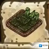 黑暗料理王海苔