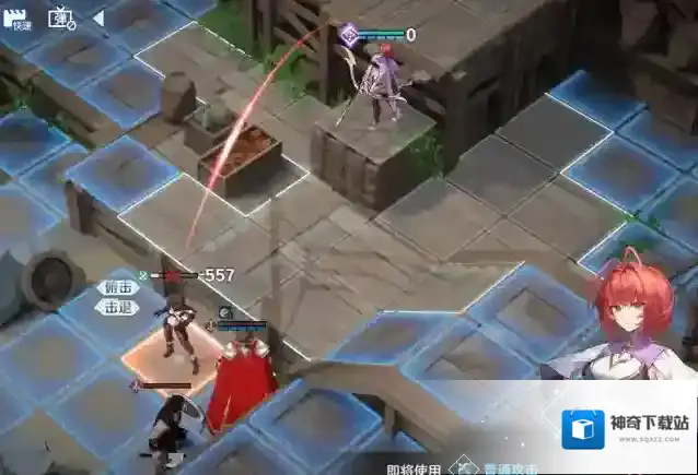 风色幻想命运传说盗贼