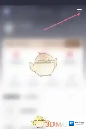 咪咕音乐版本号