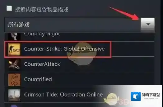 Steam还可以