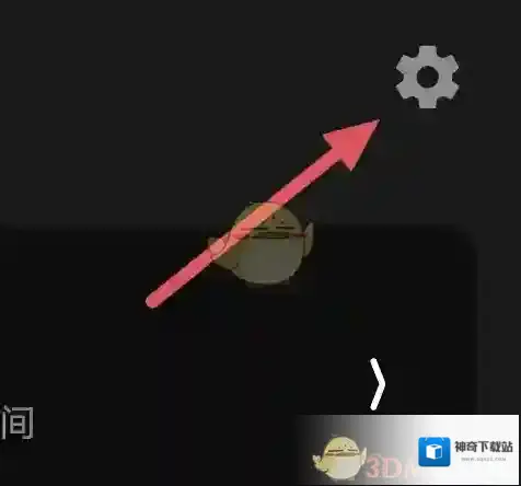 MOO音乐选项