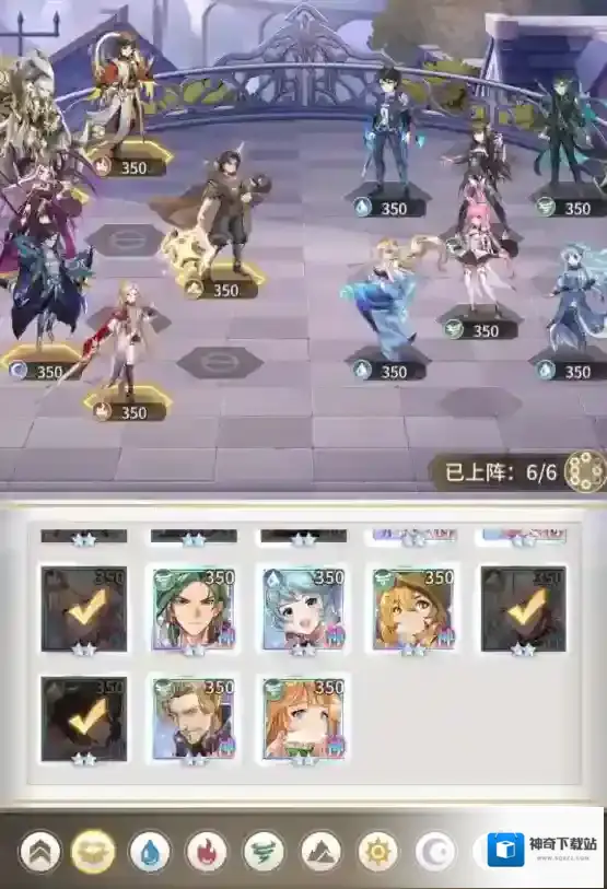 斗罗大陆武魂觉醒命运
