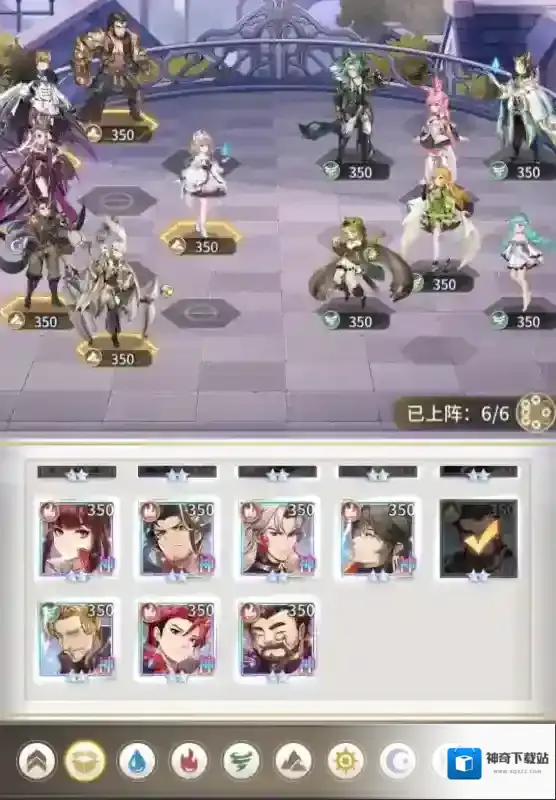 斗罗大陆武魂觉醒命运交织第三章通关攻略