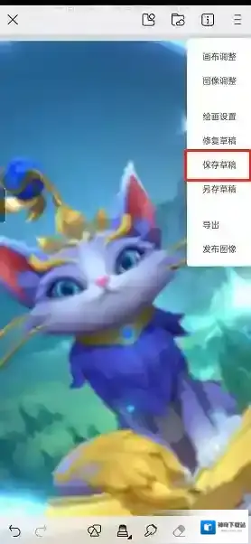 画世界pro画世界