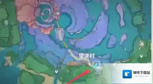 原神仙草