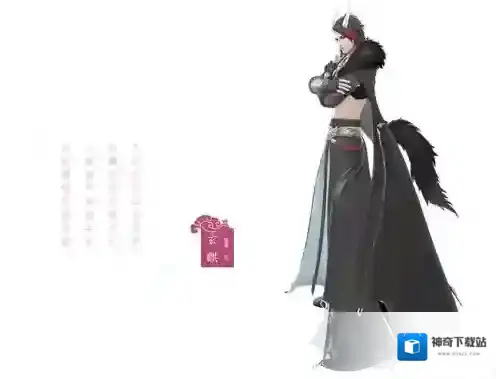 云裳羽衣探索