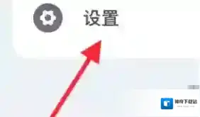 青藤之恋点击