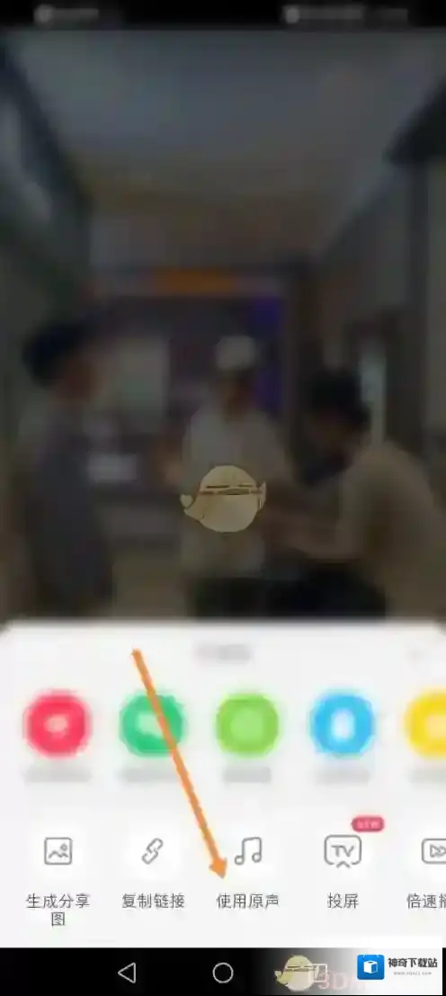 小红书选择